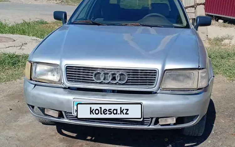 Audi 80 1991 года за 700 000 тг. в Атырау