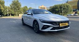 Hyundai Elantra 2026 года за 9 100 000 тг. в Тараз – фото 2