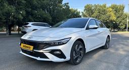 Hyundai Elantra 2026 года за 9 100 000 тг. в Тараз