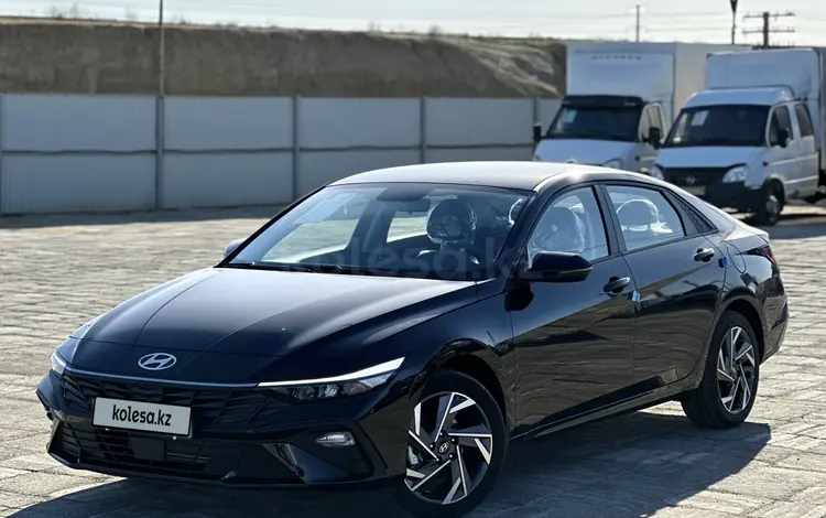 Hyundai Elantra 2025 годаүшін9 950 000 тг. в Атырау