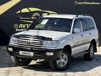 Toyota Land Cruiser 2005 года за 8 500 000 тг. в Атырау