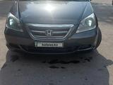 Honda Odyssey 2005 годаүшін7 500 000 тг. в Алматы