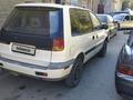 Mitsubishi Space Runner 1992 года за 600 000 тг. в Кызылорда – фото 2