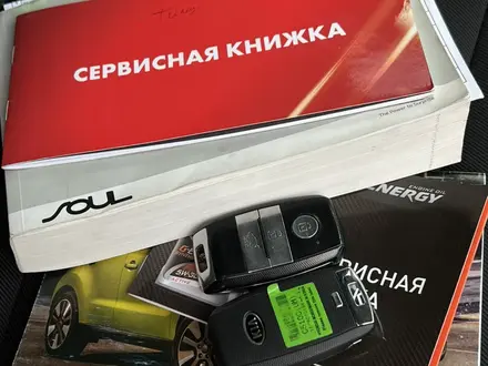 Kia Soul 2014 года за 7 200 000 тг. в Алматы – фото 14