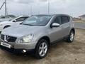 Nissan Qashqai 2007 года за 3 300 000 тг. в Атырау – фото 4