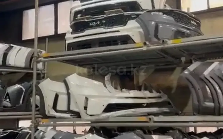 Запчасти по кузову для корейских автоүшін5 000 тг. в Алматы