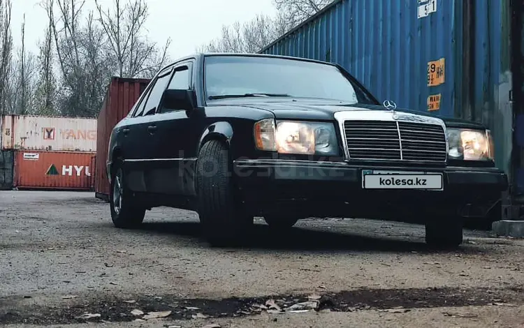 Mercedes-Benz E 230 1989 годаfor1 550 000 тг. в Алматы