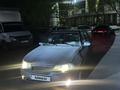 Daewoo Nexia 2012 года за 700 000 тг. в Астана