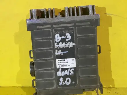 Блок управления процессор эбу компьютер пассат dohc за 30 000 тг. в Караганда