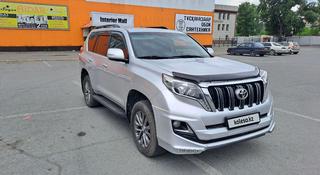 Toyota Land Cruiser Prado 2014 года за 19 000 000 тг. в Павлодар