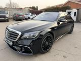 Mercedes-Benz S 500 2014 года за 23 500 000 тг. в Алматы