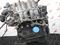 SR20 MR20 VQ20 HR15 CG10 K24 CA20 VQ23 VQ25 VQ23 VQ35 SR20 NISSAN ДВС АКПП за 270 000 тг. в Алматы