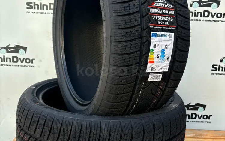 245/40/20 и 275/35/20 Arivo Winmaster ProX ARW5 за 450 000 тг. в Алматы