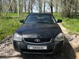 ВАЗ (Lada) Priora 2170 2008 года за 700 000 тг. в Алматы