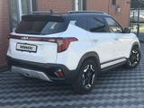 Kia Seltos 2024 года за 9 300 000 тг. в Алматы – фото 3