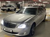 Mercedes-Benz S 500 2005 года за 4 950 000 тг. в Астана