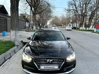 Hyundai Grandeur 2017 года за 11 900 000 тг. в Шымкент