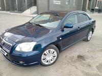 Toyota Avensis 2006 годаүшін4 800 000 тг. в Актобе