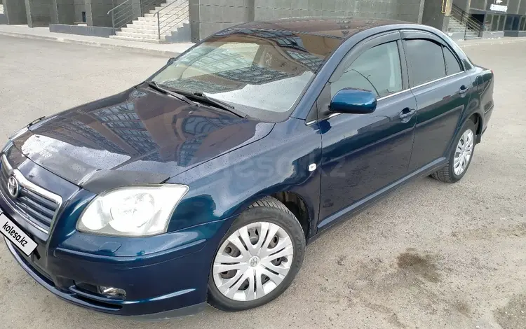 Toyota Avensis 2006 года за 4 800 000 тг. в Актобе