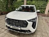 Haval Jolion 2023 годаүшін8 300 000 тг. в Шымкент