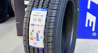 Triangle TR257 215/60R17 96H за 27 400 тг. в Алматы