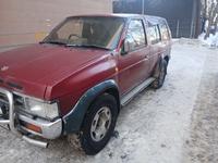 Nissan Terrano 1993 годаүшін2 200 000 тг. в Алматы