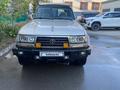 Toyota Land Cruiser 1997 годаfor6 500 000 тг. в Уральск