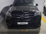 Mercedes-Benz GLS 400 2017 годаүшін18 000 000 тг. в Алматы