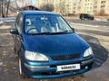 Toyota Spacio 1997 года за 2 500 000 тг. в Усть-Каменогорск