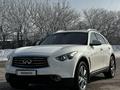 Infiniti FX37 2012 года за 11 500 000 тг. в Алматы