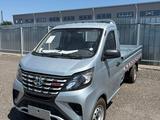 Changan  Star Card 2026 года за 8 000 000 тг. в Алматы