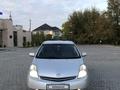 Toyota Prius 2006 годаүшін4 200 000 тг. в Алматы