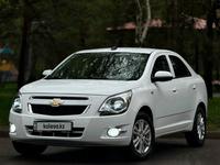 Chevrolet Cobalt 2023 года за 6 900 000 тг. в Алматы
