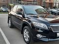 Toyota RAV4 2011 года за 8 350 000 тг. в Кокшетау