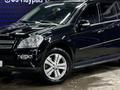 Mercedes-Benz GL 500 2007 годаүшін8 300 000 тг. в Актобе