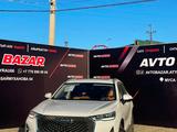 Haval H6 2023 годаүшін9 800 000 тг. в Атырау