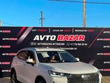 Haval H6 2023 годаүшін9 800 000 тг. в Атырау – фото 2