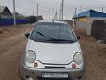 Daewoo Matiz 2007 годаfor1 650 000 тг. в Уральск