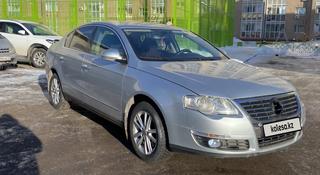 Volkswagen Passat 2006 года за 3 700 000 тг. в Астана