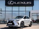 Lexus RX 300 2021 года за 25 990 000 тг. в Шымкент