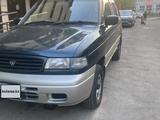 Mazda MPV 1996 года за 1 700 000 тг. в Алматы