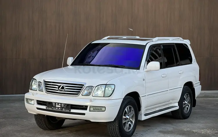 Lexus LX 470 2006 года за 12 500 000 тг. в Алматы