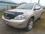 Lexus RX 330 2004 года за 7 400 000 тг. в Усть-Каменогорск – фото 3