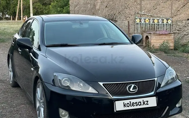 Lexus IS 350 2008 годаүшін5 500 000 тг. в Астана