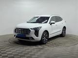 Haval Jolion 2023 года за 8 340 000 тг. в Алматы