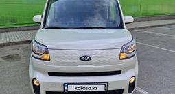 Kia Ray 2021 годаүшін5 950 000 тг. в Алматы – фото 2