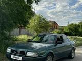 Audi 80 1992 года за 1 650 000 тг. в Астана – фото 2