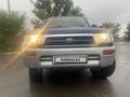 Toyota Hilux Surf 1996 годаүшін4 300 000 тг. в Есиль – фото 9