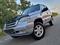 Chevrolet Niva 2006 года за 2 970 000 тг. в Кокшетау