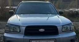 Subaru Forester 2005 годаүшін5 200 000 тг. в Алматы – фото 4